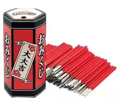 Сделано в Японии Набор для лотереи Omikuji Box из 100 штук на 100 человек