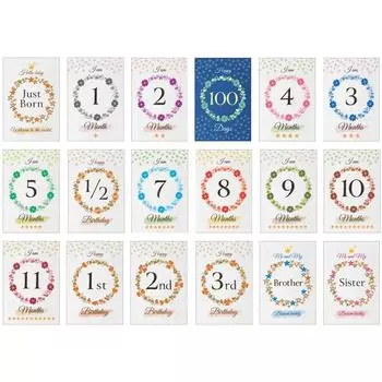 Сделано в Японии. Набор из 18 ежемесячных фотокарточек с указанием возраста для детей до 3 лет.