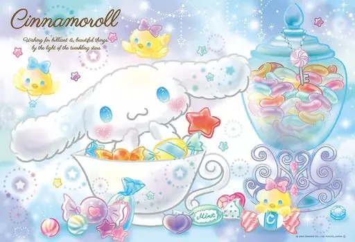 [Сделано в Японии] Пазл Beverly из 300 деталей Cinnamoroll KiraFuwa Dream (26 х 38 см) 300-083