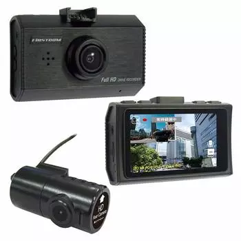 Сделано в Японии Передняя и задняя камера 2 Drive Recorder 212W 2 миллиона пикселей на задней панели 1 миллион пикселей на задней панели Шум LED сигнал WDR изображение microSDHC 3 чёрный