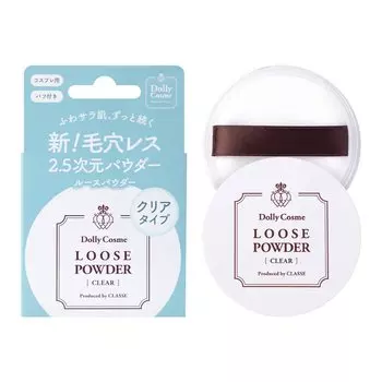 Сделано в Японии Рассыпчатая пудра Разработана Косплей Специализированной Ультра Мелкие Частицы Трудно Для Покрытия Пор [Classe] (чистый) Магазин, Порошок, Прозрачный,