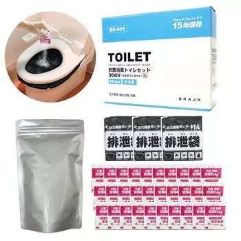 Сделано в Японии Туалет для предотвращения стихийных бедствий 30 раз Товары для предотвращения стихийных бедствий Принадлежности для предотвращения стихийных бедствий Аварийный простой туалет Предотвращение стихийных бедствий
