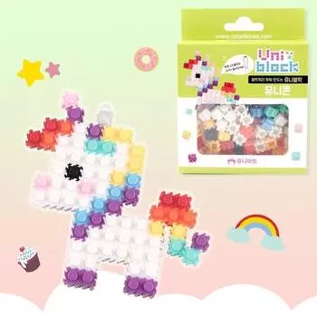[Сделать канцелярские принадлежности] Uniblock Unicorn