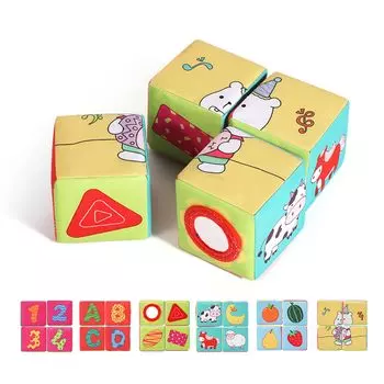 сделать простые блоки, сделанные из 4 штук, которые вы хотите бросить 6 месяцев и кончик пальца цвет пространственный детский подарок давайте ткань, детали, мягкий, легкий, звук, не так ли, жёлтый