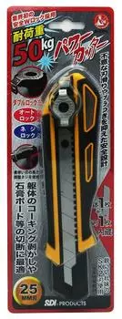 SDI Power Cutter 25 мм лезвие желтое DL-Y