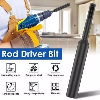 SDS Ground Rod Driver Bit Ground Rod Driver для 5/8 и 3/4 Ground Rod Аксессуары для профессиональных инструментов Hardered Ground Driver