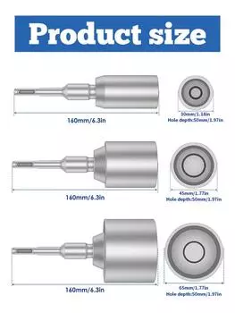 SDS Plus Ground Rod Driver 30/45/65 мм Сверхмощный заземляющий стержень Стальной сверло-шуруповерт для электрического молотка
