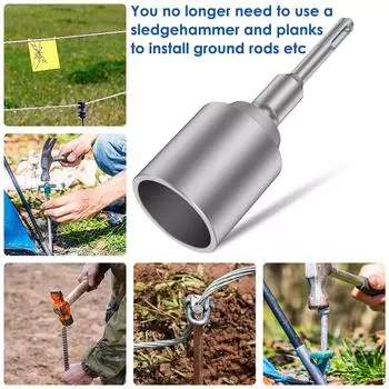 SDS-Plus Ground Rod Driver 30/45/65 мм Сверло-шуруповерт Сверхпрочный инструмент с Т-образным штифтом Из кованой стали Прочный молоток