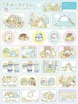 SE55402 Sumikko Gurashi иллюстрированная книга Художественная коллекция Печать