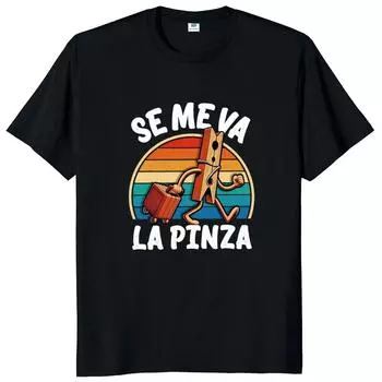 Футболка Se Me Va La Pinza Fun Spanish Jokes Y2k Retro футболка женская мягкая унисекс повседневная футболка 50956 S