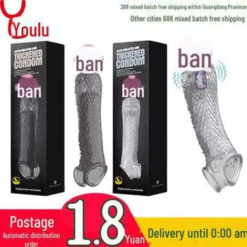 «Se Niuniu Jiaolong Силиконовый Дракон Чешуя Пенис Фиксатор Спермы Рукав для Мужчин» ordinary