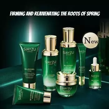 Sea Fennel Ectoin Firming Q10 Роскошный подарочный набор для ухода за кожей Улучшает тон кожи, удаляет морщины и улучшает уход за кожей