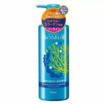 Sea Moist Algae Moisture Care Shampoo Pump 520mL Rinse-in