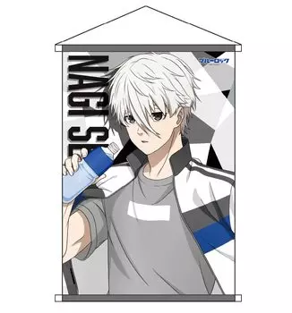 Sea One Blue Rock Seishiro Nagi B2 Гобелен