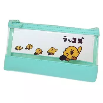 Sea otter synthetic leather cut back clear pen pouch full