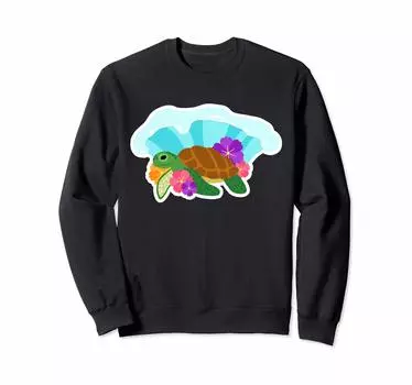Sea Turtle Gift Hawaiian Tropical Sweatshirt