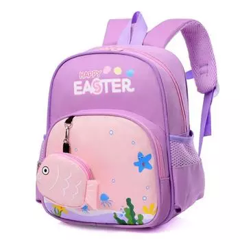 Sea Water Star Grass Ocean Pattern Children Backpack With Fish Shaped Purse Coin Purple