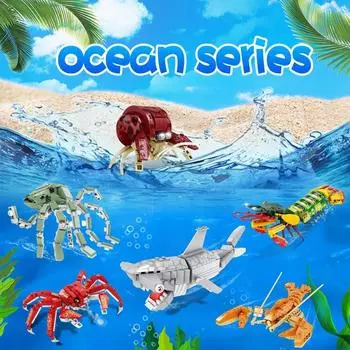 Sea World Building Block Toy Акула Омар Водное существо DIY Сборная игрушка Building Block Toy Детский творческий рождественский подарок