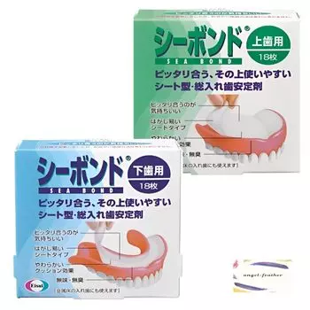 Seabond для верхних и нижних зубов, 18 штук в каждой коробке, набор зубов, (1 каждый, 2)