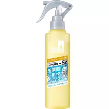 Seabrise Dio Water Ie Citrus Shervet 145 мл Fine To Day