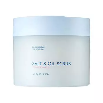 SEACRET Скраб для тела с солью и маслом, гранатовый секрет, минеральный пилинг, уход 400 г и