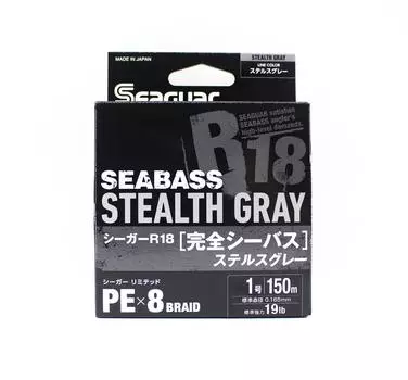 Seaguar P.E Line R18 Seabass 150м Размер 1 19lb Stealth Серый (8252) серый
