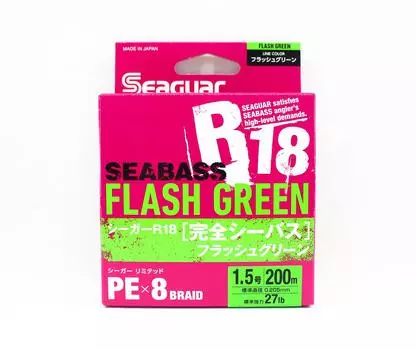 Seaguar PE Line R18 Seabass 200м Размер 1.5 27lb Flash Green (8221) зелёный