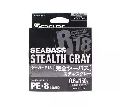 Seaguar PE Line R18 Сибас 150 м Размер 0,6 11 фунтов Stealth Grey (8238) серый