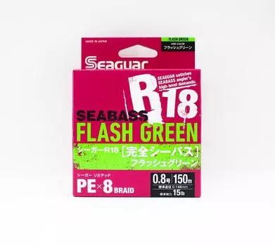 Seaguar PE Line R18 Сибас, 150 м, размер 0,8, 15 фунтов, ярко-зеленый (8146) зелёный
