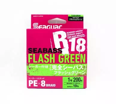 Seaguar PE Line R18 Сибас, 200 м, размер 1,0, 19 фунтов, ярко-зеленый (8207)