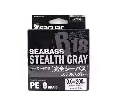 Seaguar PE Line R18 Сибас 200 м Размер 0,6 11 фунтов Stealth Grey (8283) серый