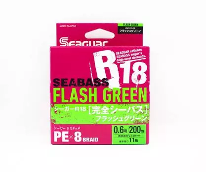 Seaguar PE Line R18 Сибас, 200 м, размер 0,6, 11 фунтов, ярко-зеленый (8184) зелёный