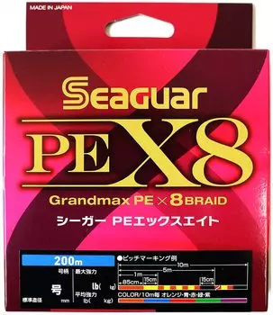 Seaguar PE Seaguar PE X8 Fishing 20lb Line, Line, 200m, No. 1, (9.1kg), Multi-Purpose