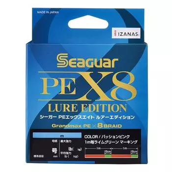 Seaguar PEX8 Lure Edition PE Fishing Passion Pink Line, 200m, 1.5 oz,