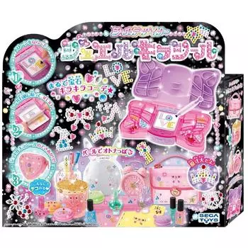 Seal Designer Jewel Kira Seal Basic Set