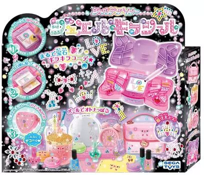 Seal Designer Jewel Kira Seal Basic Set