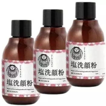 Sealan Magma Очищающий порошок для лица 40г (3 бутылки)