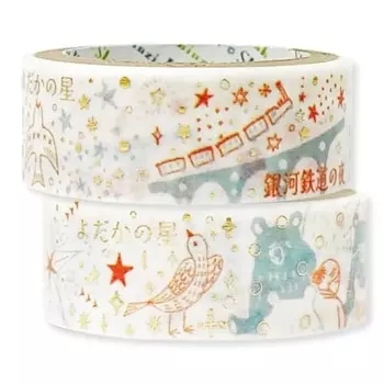 Sealdo Сделано в Японии Фольга Кэндзи Миядзава Сверкающая клейкая лента Путешествие Кэндзи Джаспер 2 тома Набор Шинзи Като 3 м том ks-dt-20128