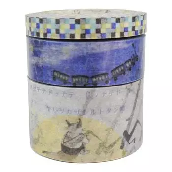 Sealdo Shinzi Katoh Masking Tape Kenji Miyazawa Set A