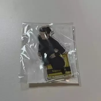 Sealed Jujutsu Rotating Ghetto Kuji Acrylic
