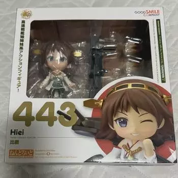 Sealed Nendo Hiei