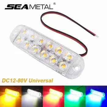 SEAMETAL 12 В 24 В 12smd Автомобильный светодиодный стробоскопический сигнальный светильник Аварийная мигалка Водонепроницаемые светодиодные сигнальные фонари Решетка Мигающий индикатор 1PC белый