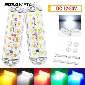 SEAMETAL 12smd светодиодный стробоскопический сигнальный фонарь стробоскопическая решетка мигающий световой бар автомобиль грузовик маяк лампа янтарно-желтый светофор 12 В-80 В 1PC жёлтый