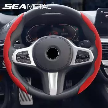 SEAMETAL, 1 пара, универсальный автомобильный усилитель на руль, внутренняя нескользящая крышка из углеродного волокна, защитный чехол на руль чёрный