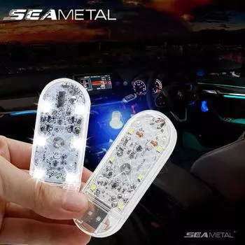 SEAMETAL 1 шт. светодиодные сенсорные фонари, автоматические потолочные лампы на крышу, USB-зарядка, лампы для чтения, атмосферная лампа