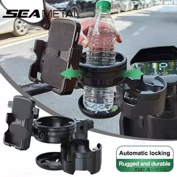 SEAMETAL 2 в 1 держатель для коляски мотоцикла держатель для телефона вращающийся на 360° регулируемый универсальный для велосипеда инвалидной коляски багажник для велосипеда чёрный