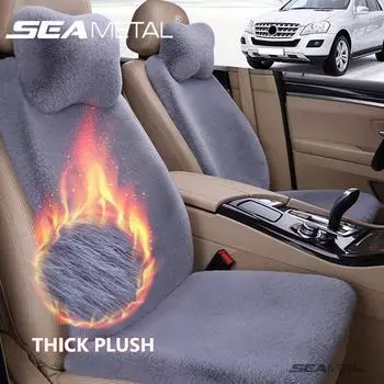SEAMETAL 2PCS чехол для переднего сиденья автомобиля зимний плюшевый короткий плюшевый утолщенный плюшевый хлопковый чехол для подушки универсальный 2pcs front seat чёрный