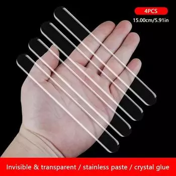 SEAMETAL 4PCS Прозрачные защитные полосы от царапин на кромку двери автомобиля, накладка на бампер, накладка на зеркало заднего вида, наклейка для защиты от столкновений 15cm прозрачный