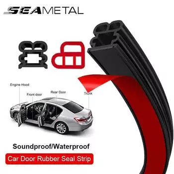 SEAMETAL 5 м резиновая уплотнительная лента для двери автомобиля, двухслойная защита двери автомобиля/капота/багажника, звукоизоляционная водонепроницаемая уплотнительная лента 1.4X1.5cm 5m