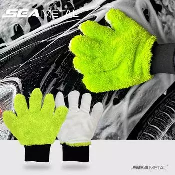 SEAMETAL 5-пальцевые мягкие перчатки для мытья автомобиля щетка для мытья автомобиля полотенца для сушки аксессуары для чистки автомобиля серый